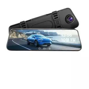 백미러 블랙박스 룸미러 10인치 차량용 전후방 고화질 카메라