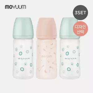 실리콘코팅 노꼭지 유리젖병 240ml 트리플팩 - 디자인 선택