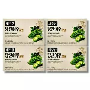 [셀러허브][건강식품] 제주산 당찬여주 분말 30g x 2통 4박스 (S41746248)