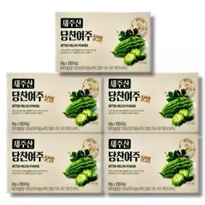 [셀러허브][건강식품] 제주산 당찬여주 분말 30g x 2통 5박스 (S41746228)