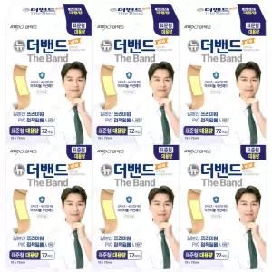 아텍스 더 밴드 (표준형) 대용량 72매입 반창고 x6개