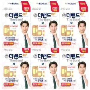 아텍스 더 밴드 (혼합형) 대용량 72매입 반창고 x6개