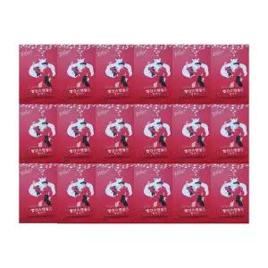 [셀러허브]빨간스캔들 유기농 석류 플러스 20g x 180포 (S16202516)