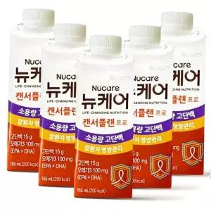 영양식 뉴케어 캔서플랜 프로 165ml 24팩