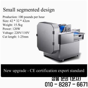 식품 가공용 야채 과일 큐브 절단기/호박 다이싱