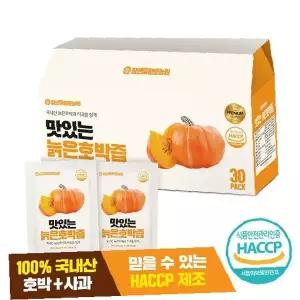 늙은호박 원액 90ml 30포 무첨가 착즙 건강즙 선물용 세트 가정용 건강관리