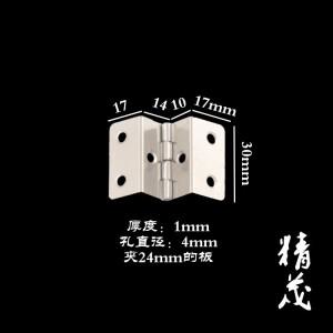 4단 측면 길이 30mm 6개 구멍이  앤티크 청동 경첩 철판 24mm 보드 클램핑에 한 직각