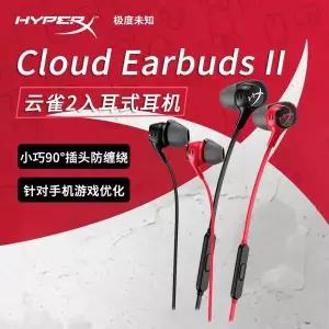 호환 마이크가 장착된 HyperX Cloud 이어버드 가벼운 디자인피스team DeckPS4PS5Xbox One 3.5mm 호환 게이