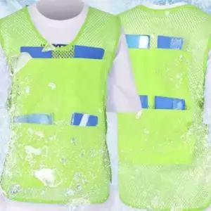 ( )쿨팩 조끼 메쉬 작업 조끼 얼음 조끼 여름작업복 여름조끼