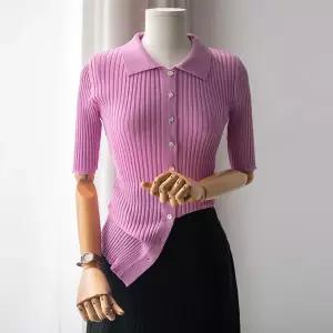 (안나앤모드) A. 라이너 카라 슬림 가디건[니트D1203U01]