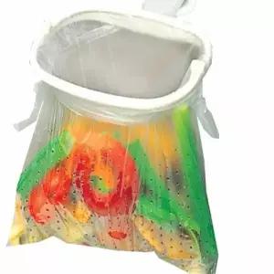 싱크대 봉지거치대 주방봉투걸이 쓰레기봉투걸이 음식물쓰레기홀더 비닐홀더 비닐봉투홀더