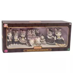 실바니안 40주년 초콜릿토끼 가족 세트 5848 정품