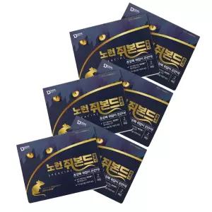 쥐끈끈이 2매 x 6개 쥐잡기 트랩 쥐덫 포수 유인 덧