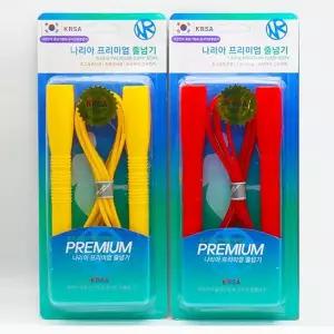 나리아 프리미엄줄넘기