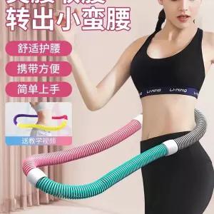 줄훌라후프 뱃살빼기 초보자 체육 1kg 20~35kg 핑크블루옐로우 후라우프 칼로