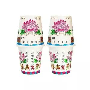 ( )선향 기도용 소원양초 2개입