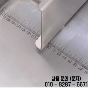 산업용 전기 생선 돼지고기 냉동 육류 스테이크 뼈 절단기