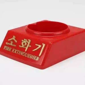 ( )소화기 받침대 신영 하론 110파이 소화기거치대 소화기거치홀더 소화기설치대 소화기거치틀