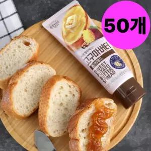 복음자리 고구마버터 스프레드 튜브 대용량 100g 50개
