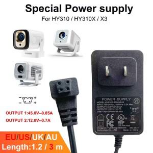 디통 X3 프로젝터 1.2m 3m 호환 확장 전원 어댑터 DC 케이블 연장선 마그큐빅 HY310/HY310X 호환