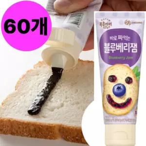 복음자리 바로 짜먹는 블루베리잼 대용량 100g X 60개