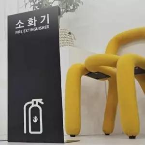 ( )소화기 거치대 축광 블랙 소화기함 소화기가림판 소화기케이스 소화기받침대