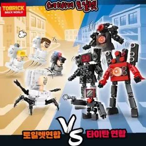 캐릭터 대결 조립 블록 4종 로봇 피규어 어린이 창의력 완구 선물용