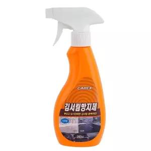 안개방지 T1Q5E2J2 스프레이 창문 김서림 제거액 280밀리리터 자동차 유리 전용