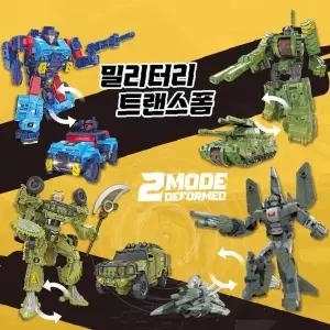 변신합체 전투로봇 전차 탱크 조립완구 작동장난감 남아 생일 크리스마스 어린이날