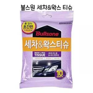 불스원 G6R3J2T4 세차 왁스 티슈 - O