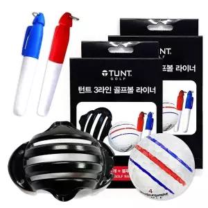 (선택 2세트)턴트골프 골프공 볼라이너 매직펜2세트 공마킹