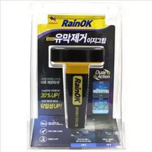 불스원 I5F5U3D5 자동차 유막제거제 차량용 차량 유막제거 유리 용품