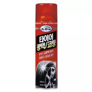 타이어 S5M7N5N0 광택 코팅제 타이어세정제 타이어드레싱 타이어보호제