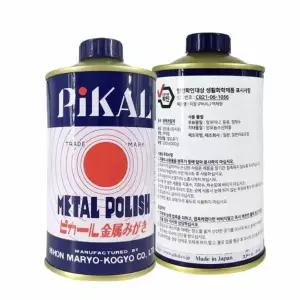 금속용 Y3Y2Y0Y7 광택제 액체 300g 동전광택제 금속클리너