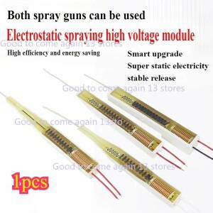 바그너 노드슨 KCI HV 제너레이터 캐스케이드 전기 분무기 파우더 코팅 건 모듈 액세서리