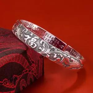 ( )복기원 빈티지 심경 써지컬 팔찌 S999 각인 정통 복복자