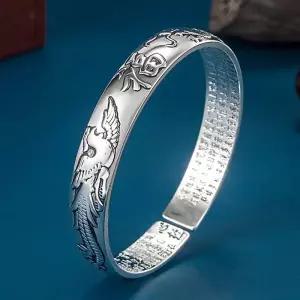 ( )S999 빈티지 복복자 정통 써지컬 용 봉황 팔찌 심경 각인