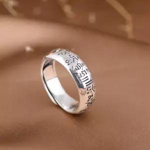 ( )반지 레트로 남여공용 만트라 진언6자 티벳어 불경 S999