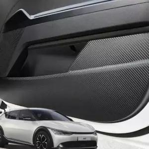 스크래치방지 커버 몰딩 카본 액세서리 ev6 실내 인테리어