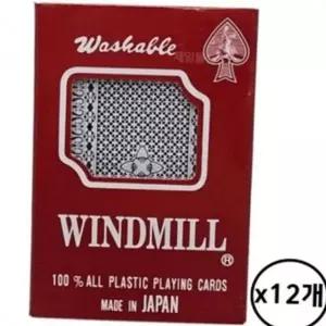 플라스틱 트럼프 방수 휴대용 캠핑용 워셔블 내구성 카드