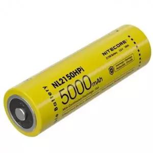 원통형 회로 전지 배터리 고방전 21700 충전지