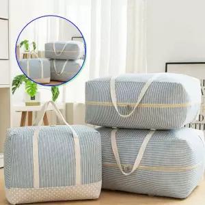 쌍문상회 이불정리함 수납 대용량 가방-특대형