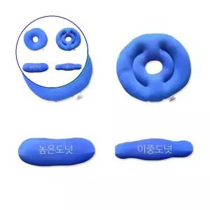 쌍문상회 임산부용품 도넛방석 산모 방석 비즈 임산부 MOLE