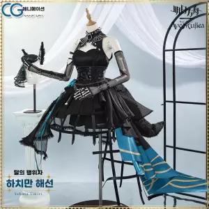 문라이트 인포서 코스프레 의상 고퀄 애니 캐릭터 코스튬 세트