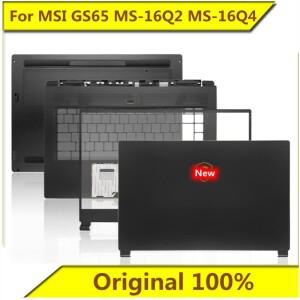 GS65 MS-16Q2 쉘 B C D 커버 하단 샤프트 MSI 노트북
