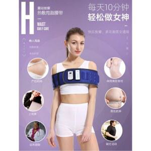 허리덜덜이 슬리밍 뱃살 다이어트 진동벨트