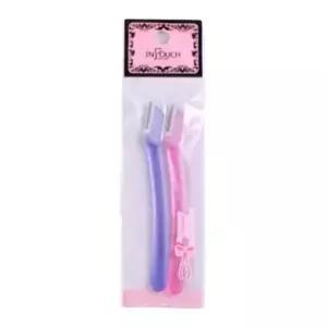 [에스에스_62]일자 관리 눈썹칼(2개입)