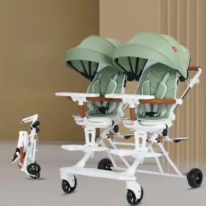 쌍둥이 트라이크 2인용 세발자전거 유모카 경량 튼튼한 차