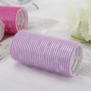 [에스에스_62]헤어롤 앞머리그루프 셀프펌 앞머리 구루프