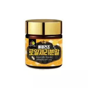 엄마애손 동결건조 로얄젤리 분말 50g 1개